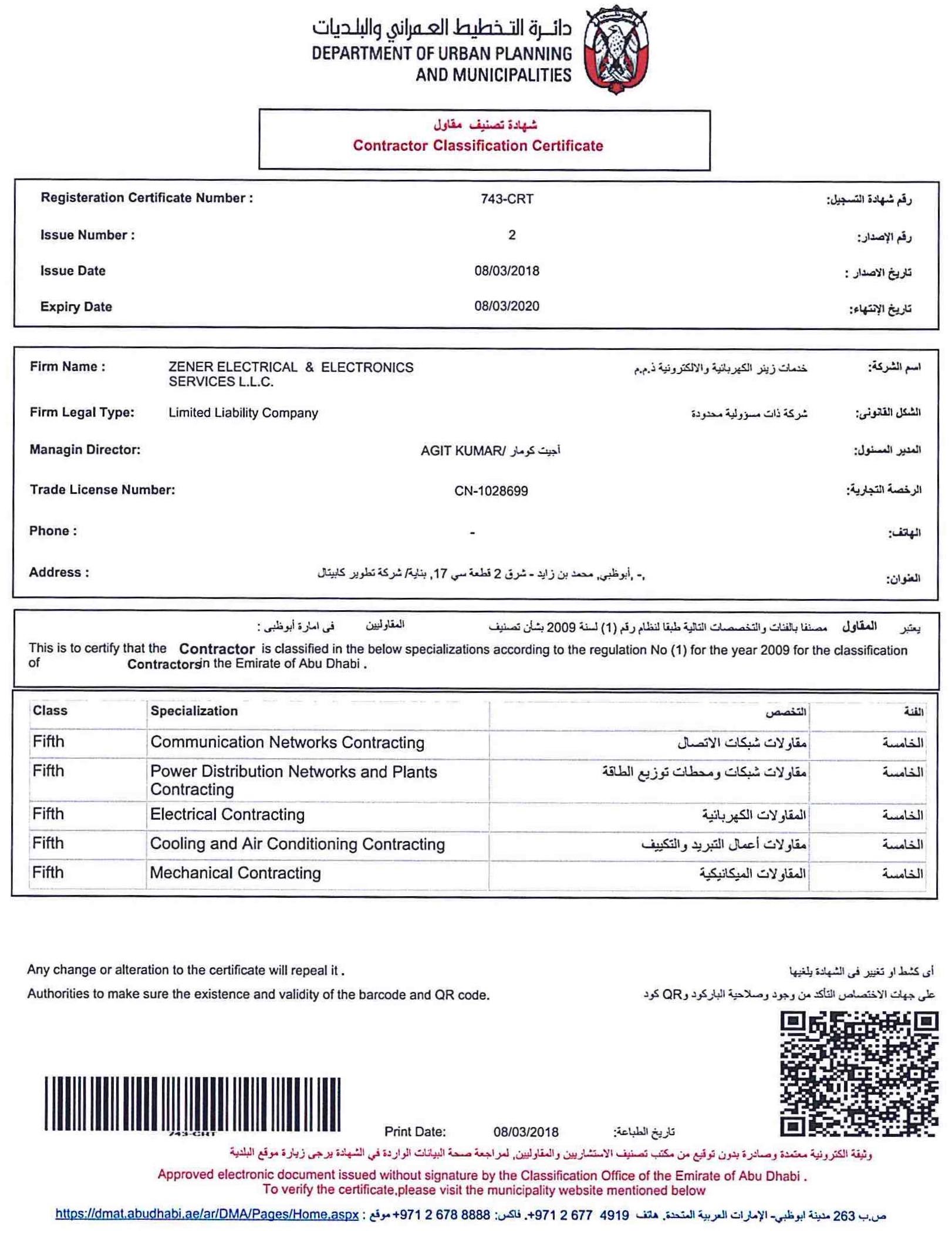 a-contractor-classification-cert